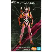 Bandai Ichibansho Evangelion - Eva Kai-08y Os! Figur
