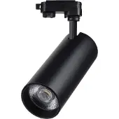 V-TAC 40W LED-lampa utomhus/garage, svart, 3000/4000/6400K