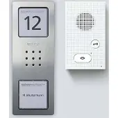 Siedle SET CAB 850-1 E/W Porttelefon Sladd Infofält Silver, Vit