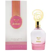 Khadlaj Musk Pour Amber Eau de Parfum