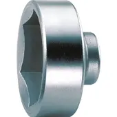 Stahlwille 3046 SW 36 02111036 Sexkant Hylsnyckelinsats 3/8