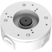 Dahua Dh-pfa5300r Kopplingsdosa