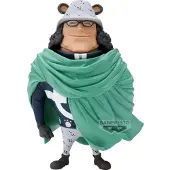 Banpresto Bartholomew Kum Figur
