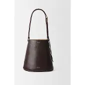 Calvin Klein Orbita Bucket Bag
