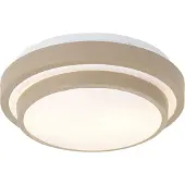 QAZQA Modern taklampa taupe med vit 34 cm 2-ljus IP44 - Walden
