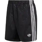 Adidas Originals Love Unites Emb 3s Shorts, storlek XX-Large