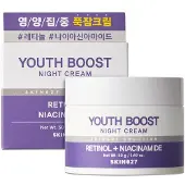 Super Merchant Skin627 Youth Boost Ansiktskräm Föryngrande Med Retinol 50G