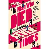The Man Who Died Seven Times