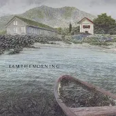 Ginza.se Iamthemorning: Ocean Sounds