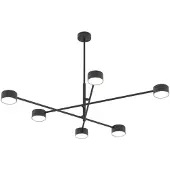 Emibig Hänglampa Natsu LIGHTING, dimbar, Svart, Vardagsrum / matsal, Metall, Modern, Pendellampa