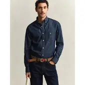 Gant Reg Indigo Bd Skjorta Med Långa ärmar