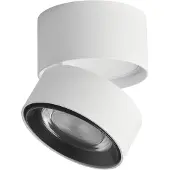 Loom Design Ray LED-takspotlight Ø9,3cm 13W vit Ray, dimbar, Vitt / opal, Vardagsrum / matsal, Aluminium / grå / zink, Modern, LED-taklampa