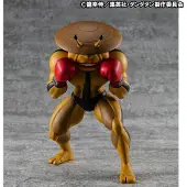 Megahouse Dandadan Dover-demonen Ockult Sofubi-kollektion Vinylfigur 15 Cm