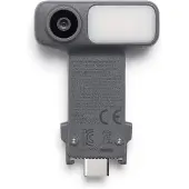 DJI OM Multifunktionellt modul 2