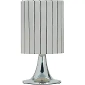 House Doctor Bordslampa , Metallisk, Vardagsrum, Aluminium