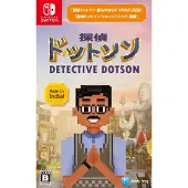 Games Switch Detective Dotson-import-asia