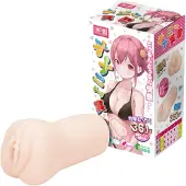 Tamashii Intern - anime onanidocka för män (naturell)