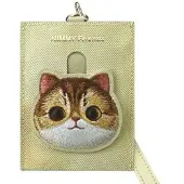 ILike Big Eyed Pet 2.0 Kattplånbok Korthållare - Beige