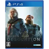 Ps4 Beautiful Desolation Imp Asia English