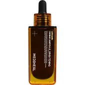 Mediheal Vitamin Derma Ampoule Brightening 50 ml