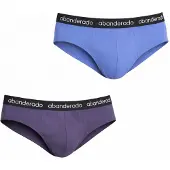 Abanderado Paket med 2 herrers elastiska bomullsboxershorts AA595