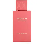 Swiss Arabian Shaghaf Nectar Blush Eau De Parfum 75 ml (unisex)
