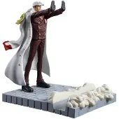 Banpresto One Piece Akainu Sakazuki-figur Från One Piece 12 Cm