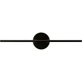 UMAGE Design vägglampa Omni, dimbar, Svart, Vardagsrum / matsal, Metall, Design, Vägglampa, vägglampa inomhus