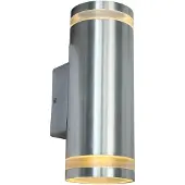 Llitt Nils II Väggarmatur 2xGU10-sockel IP44 Aluminium