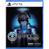 Freedom Wars Remastered (Multi-Language) (Impor