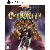 Ps5 Candle Knight (multi-language) (import)