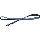 Beeztees Premium Parinca Hundkoppel