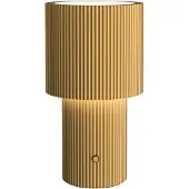 BELID Bordslampa , Iluma, dimbara, Guld / mässing, Vardagsrum, Aluminium, Modern