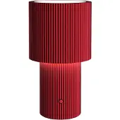Herstal Bordslampa , Iluma, dimbara, Röd, Vardagsrum, Aluminium, Modern