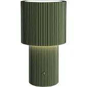 BELID Bordslampa , Iluma, dimbara, Grön, Vardagsrum, Aluminium, Modern