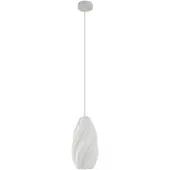 LINDBY Taklampa , Nuvia, dimbara, Vit, Vardagsrum, Plast, Modern