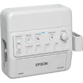 Epson ELPCB03N - Styrbox till projektor - anslutning - väggmontering