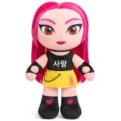 Grupo Moya Fucsia Kpop Nallebjörn 35 Cm