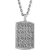 Lempikoru Vala bricka hängsmycke 50 cm 32 580 00 500