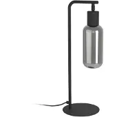 Eglo MAIONE bordslampa