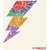 Ginza.se Smith III Walter / Matthew Stevens: In Common...