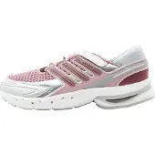Adidas Originals Låg sneaker 'ADISTAR CONTROL 5 MJ' mauve / silver