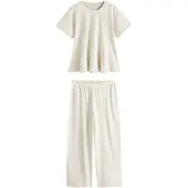 Next Pyjamas kräm / mörkbeige