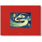 TASCHEN The Walt Disney Film Archives XXL