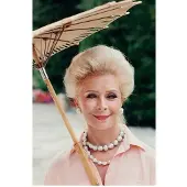 Slim Aarons Lily Safra