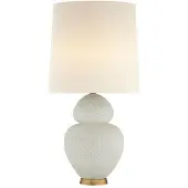 Visual Comfort Michelena bordslampa vit