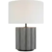 Visual Comfort Scioto bordslampa oyster