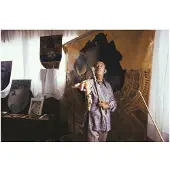 Slim Aarons Take It Salvador Dali