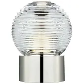 Visual Comfort Circon 7" bordslampa uppladdningsbar nickel