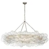 Visual Comfort Talia 63" ring takkrona silver